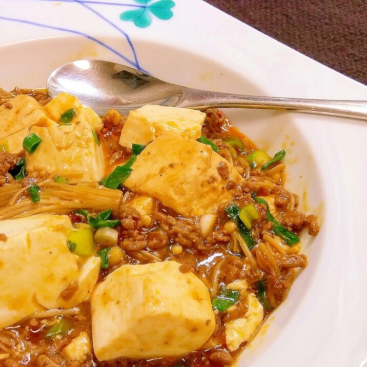 甜麺醤で濃厚麻婆豆腐 レシピ 作り方 By Tsnn 楽天レシピ 甜麺醤で濃厚麻婆豆腐 レシピ 作り方 By Tsnn 楽天レシピ